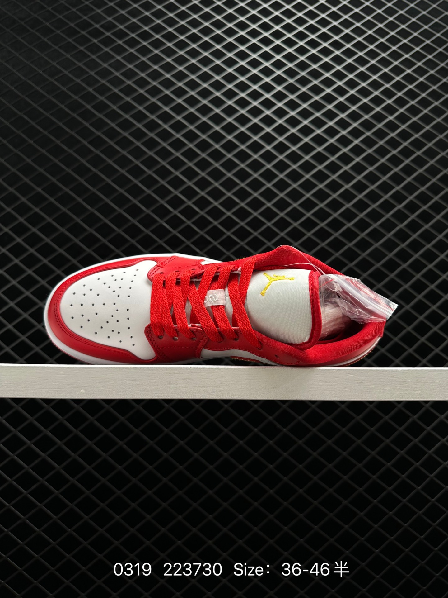 Nike Air Jordan 1 Low PRM